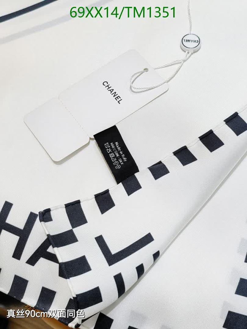 Chanel-Scarf Code: TM1351 $: 69USD