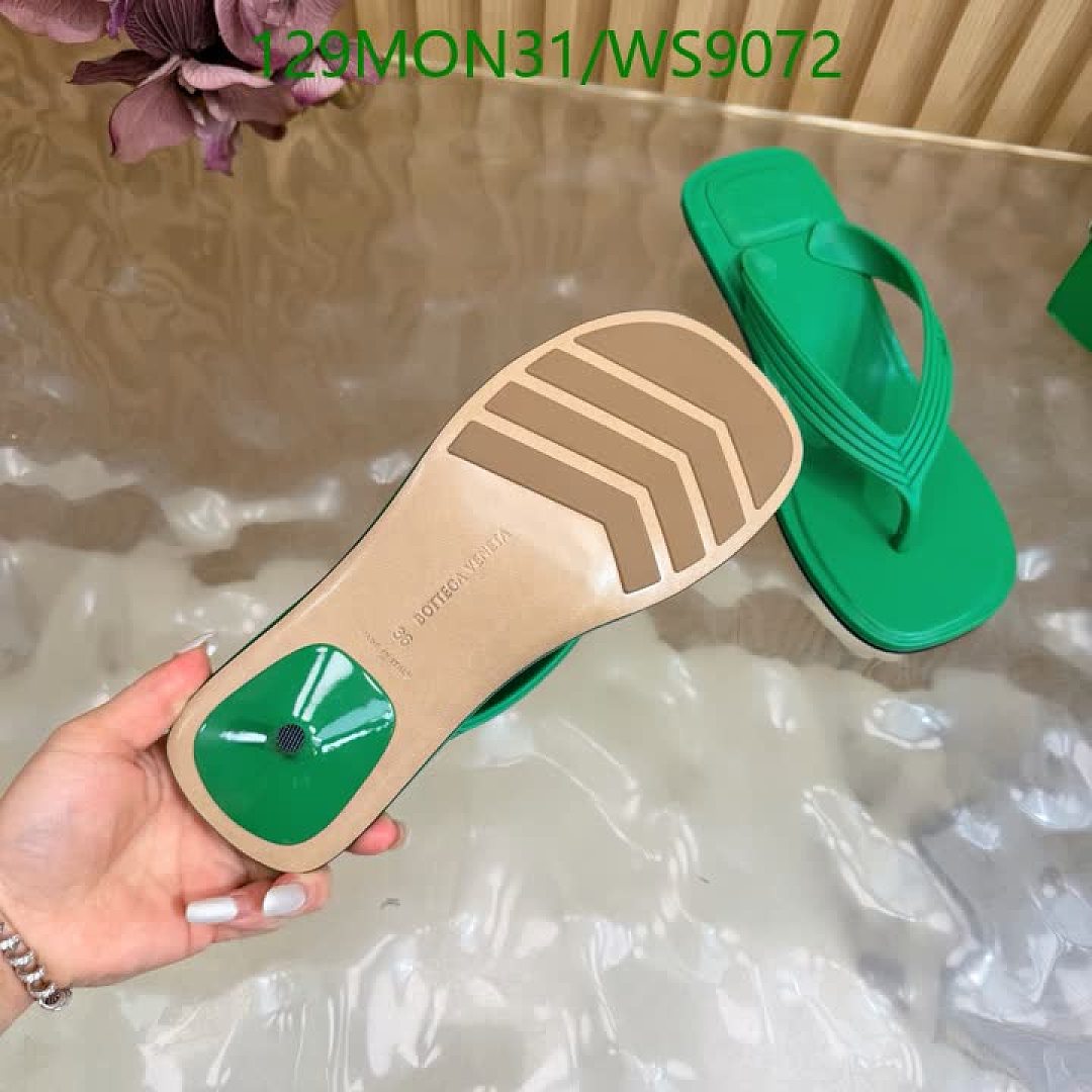 BV-Women Shoes Code: WS9072 $: 129USD