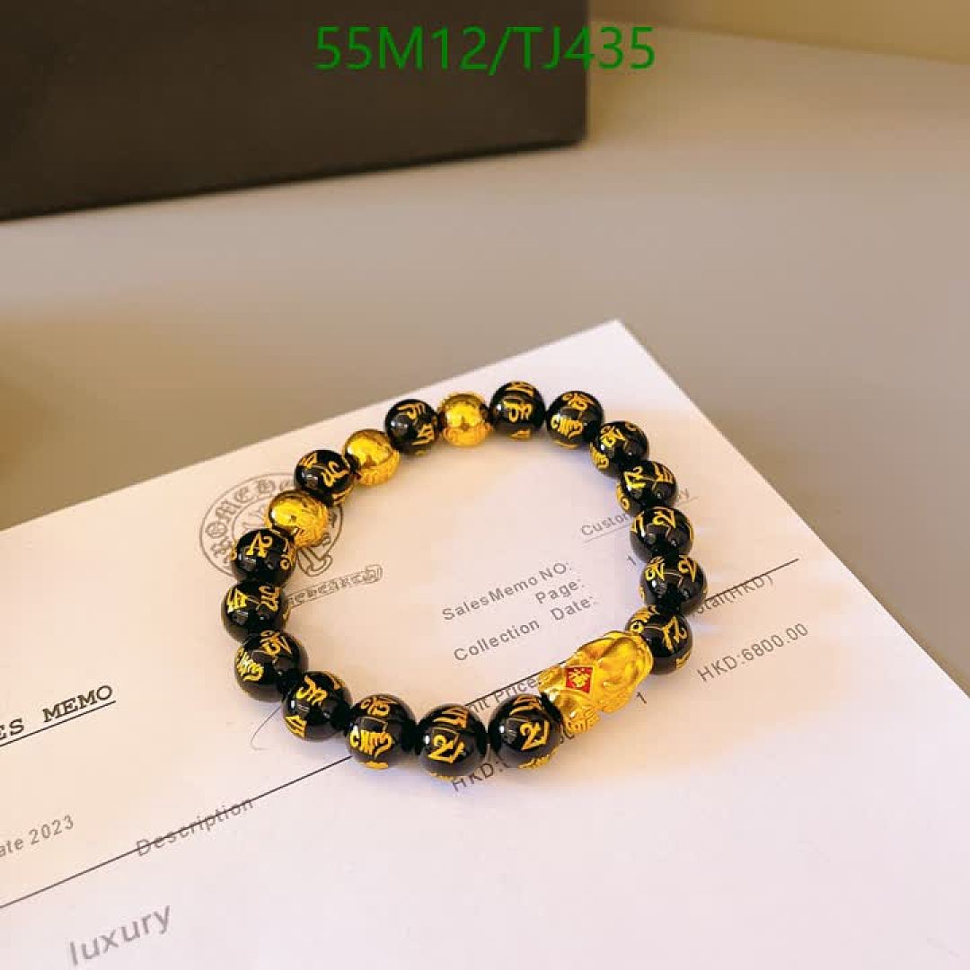Chrome Hearts-Jewelry Code: TJ435 $: 55USD