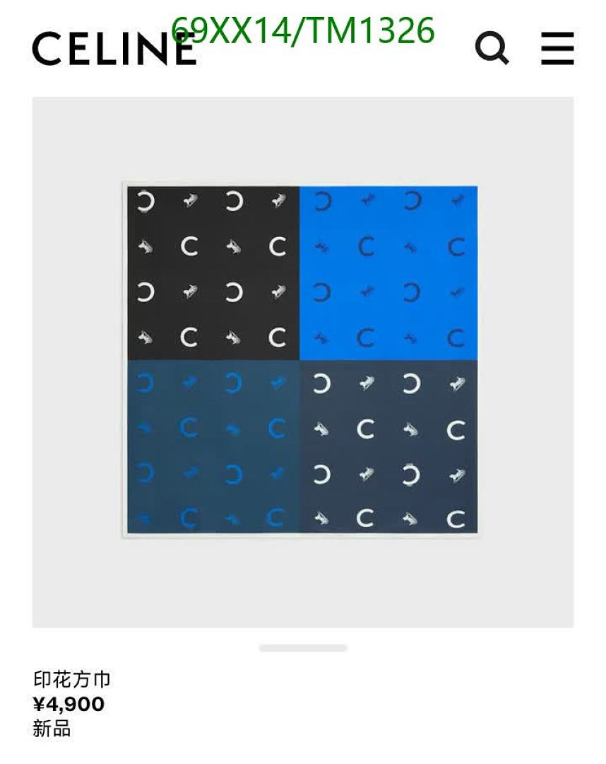 Celine-Scarf Code: TM1326 $: 69USD