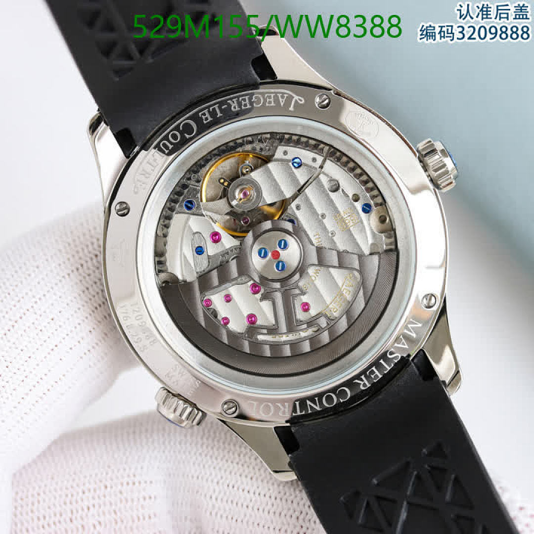 Jaeger-LeCoultre-Watch-Mirror Quality Code: WW8388 $: 529USD