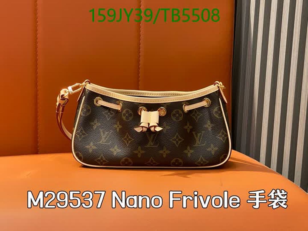 LV-Bag-Mirror Quality Code: TB5508 $: 159USD