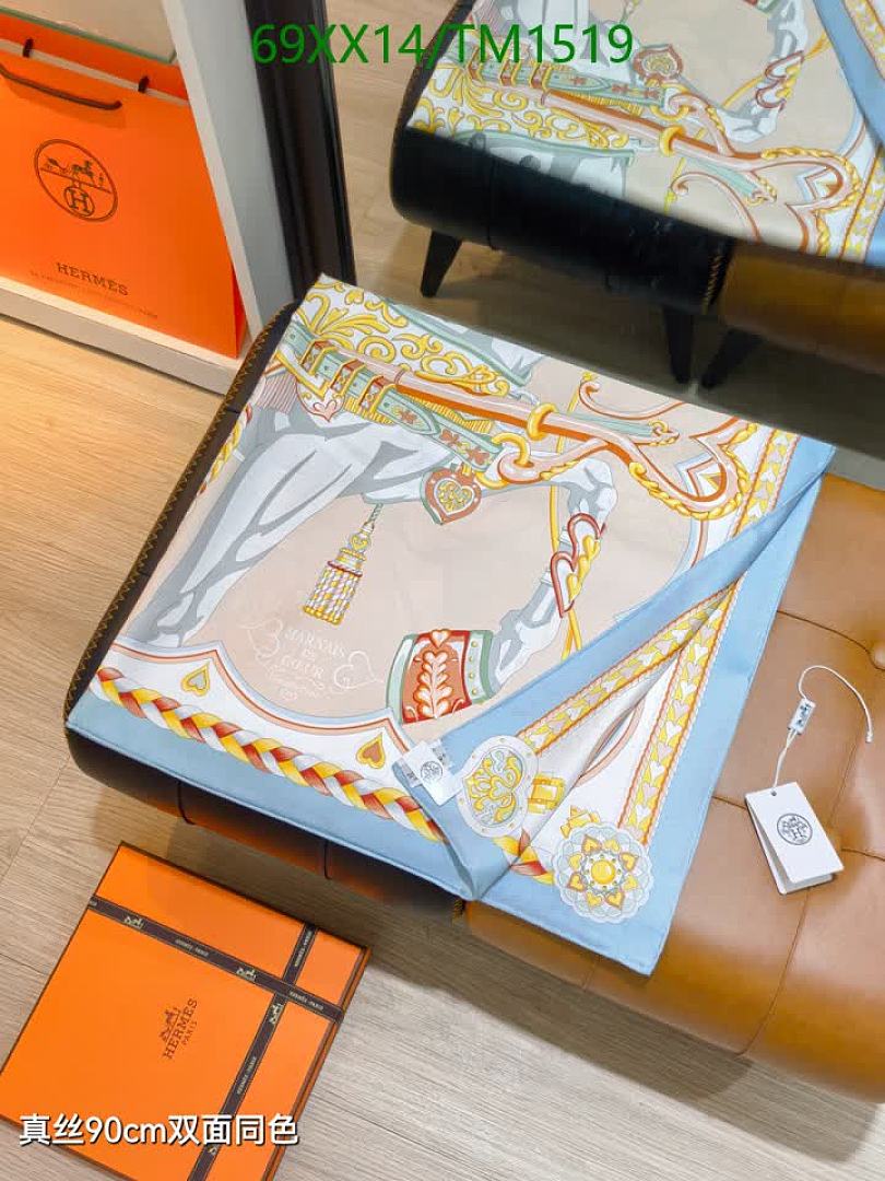 Hermes-Scarf Code: TM1519 $: 69USD
