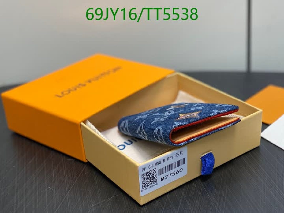 LV-Wallet Mirror Quality Code: TT5538 $: 69USD