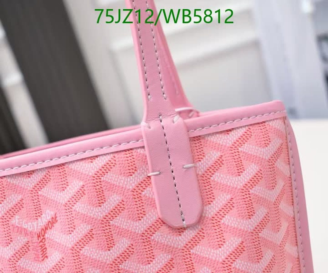 Goyard-Bag-4A Quality Code: WB5812 $: 75USD