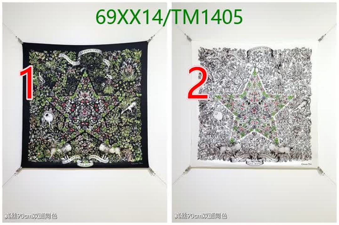 Dior-Scarf Code: TM1405 $: 69USD