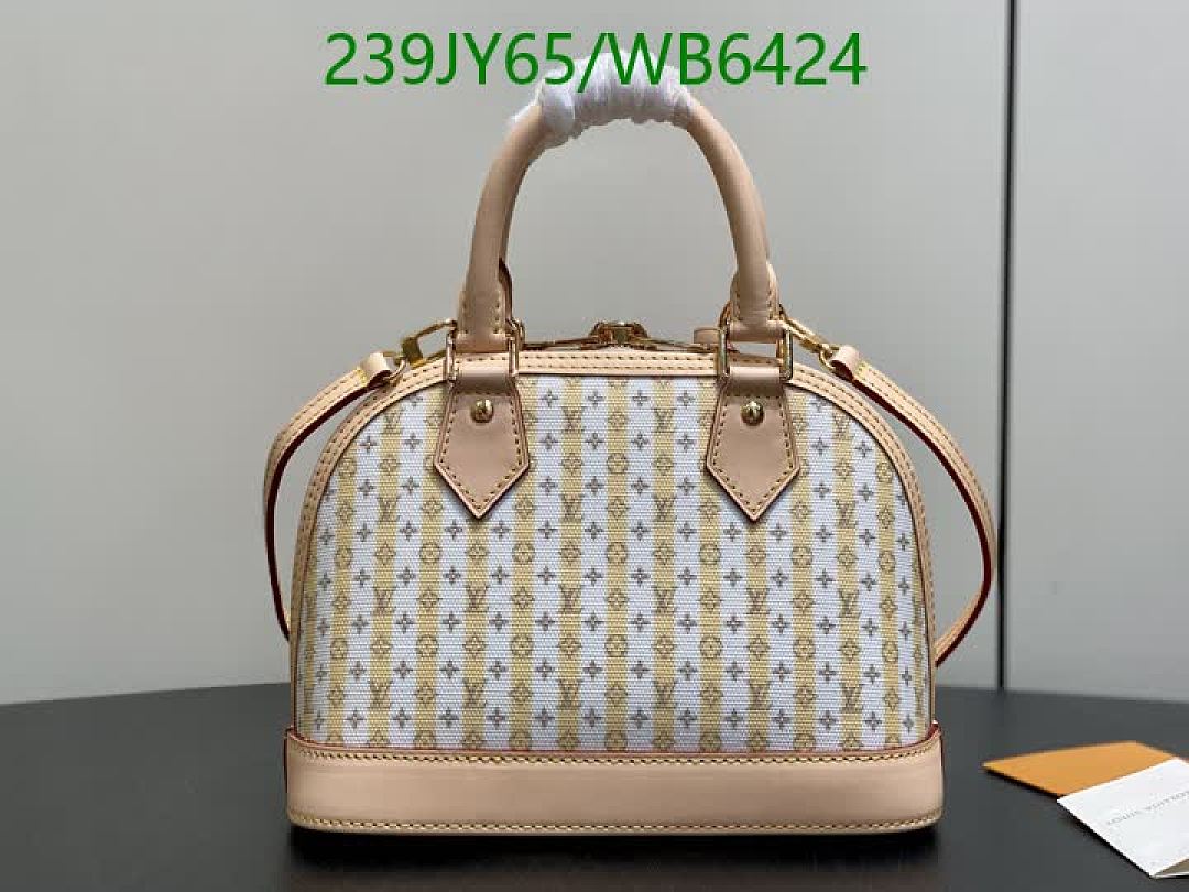 LV-Bag-Mirror Quality Code: WB6424 $: 239USD