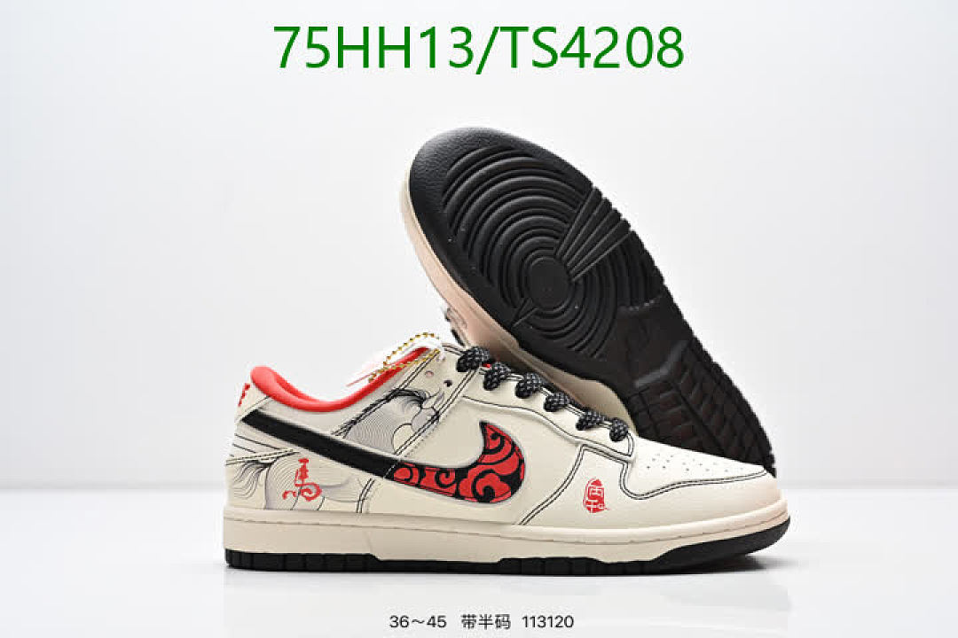 NIKE-Women Shoes Code: TS4208 $: 75USD