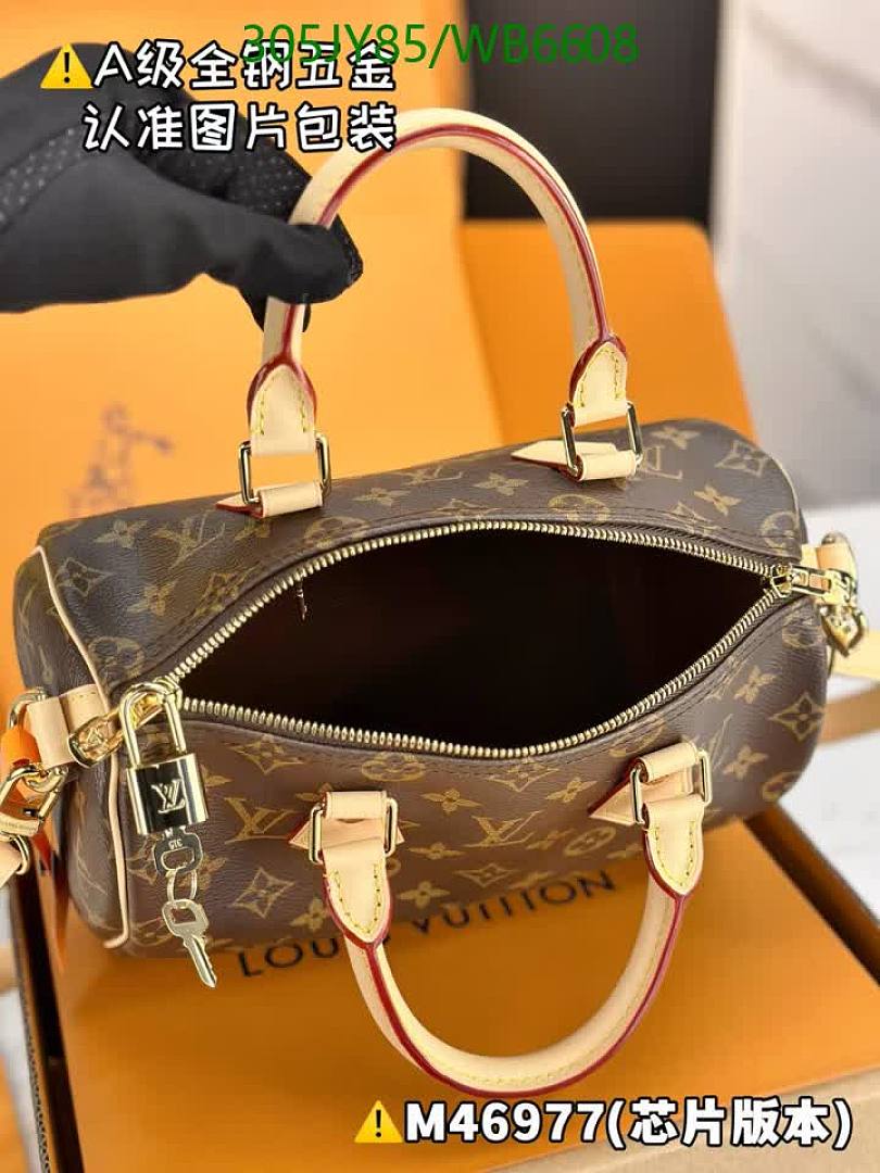 LV-Bag-Mirror Quality Code: WB6608 $: 305USD