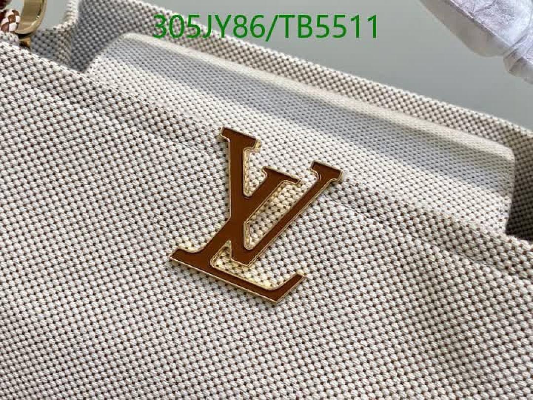 LV-Bag-Mirror Quality Code: TB5511