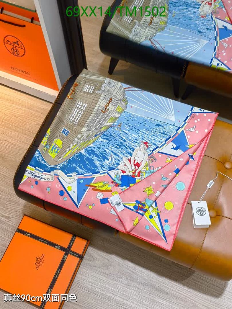 Hermes-Scarf Code: TM1502 $: 69USD