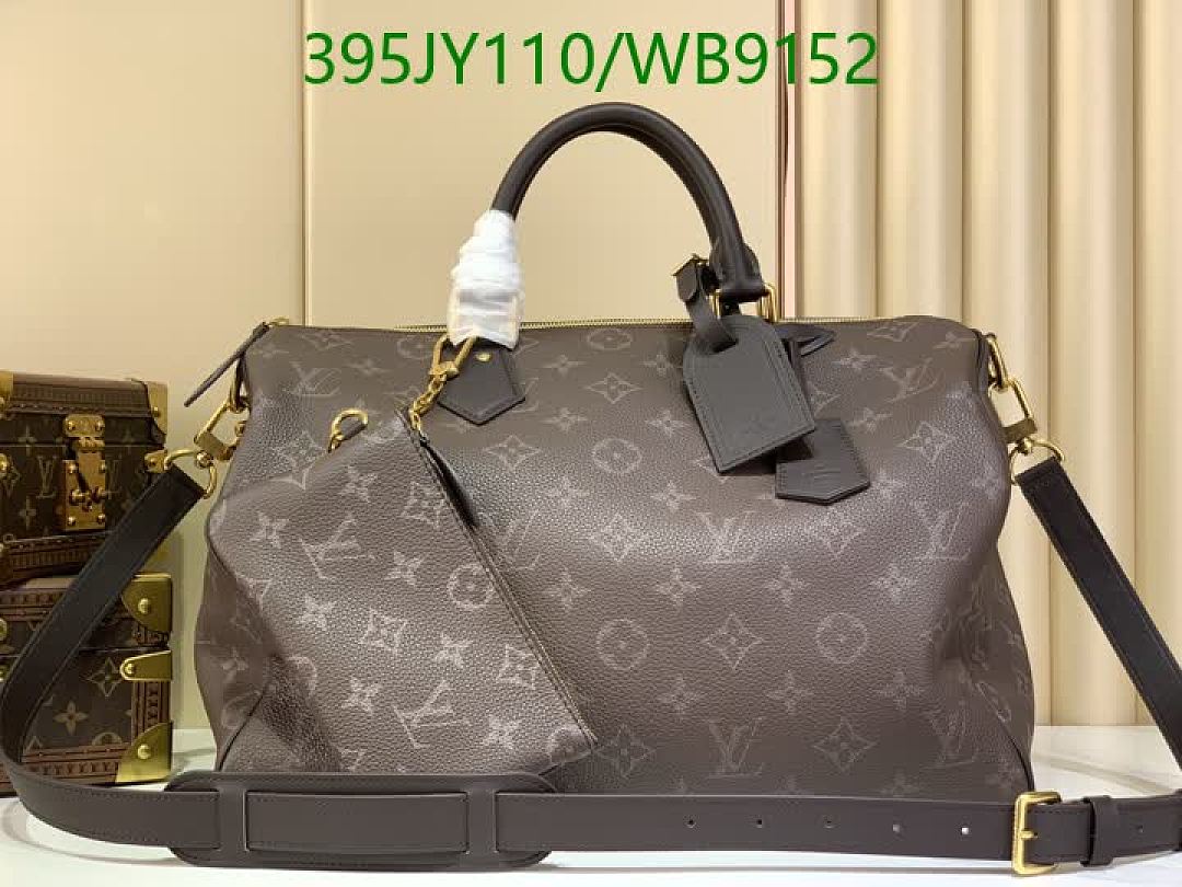 LV-Bag-Mirror Quality Code: WB9152 $: 395USD