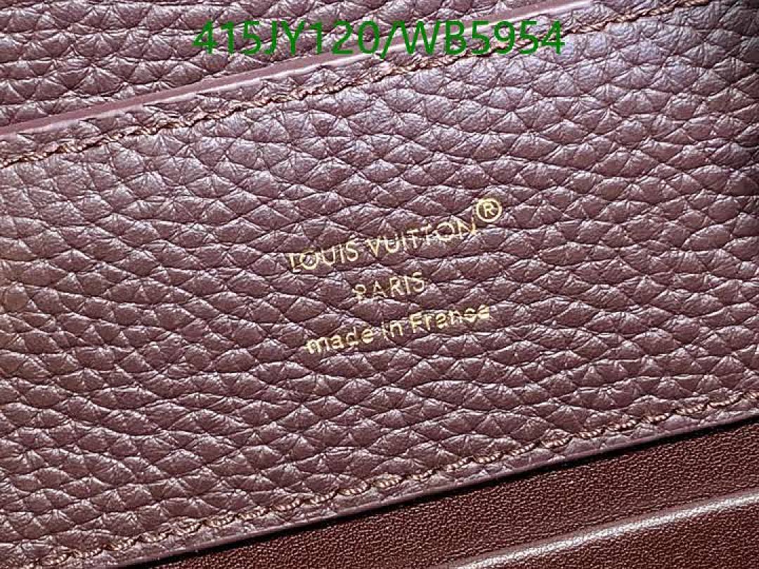 LV-Bag-Mirror Quality Code: WB5954