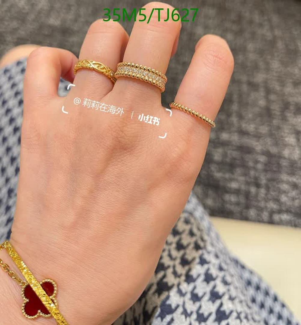 Van Cleef & Arpels-Jewelry Code: TJ627 $: 35USD