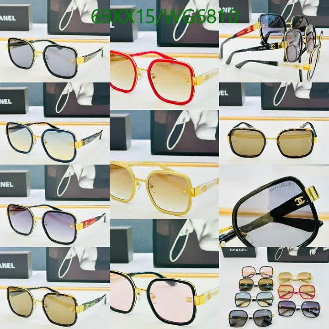 Chanel-Glasses Code: WG6810 $: 69USD