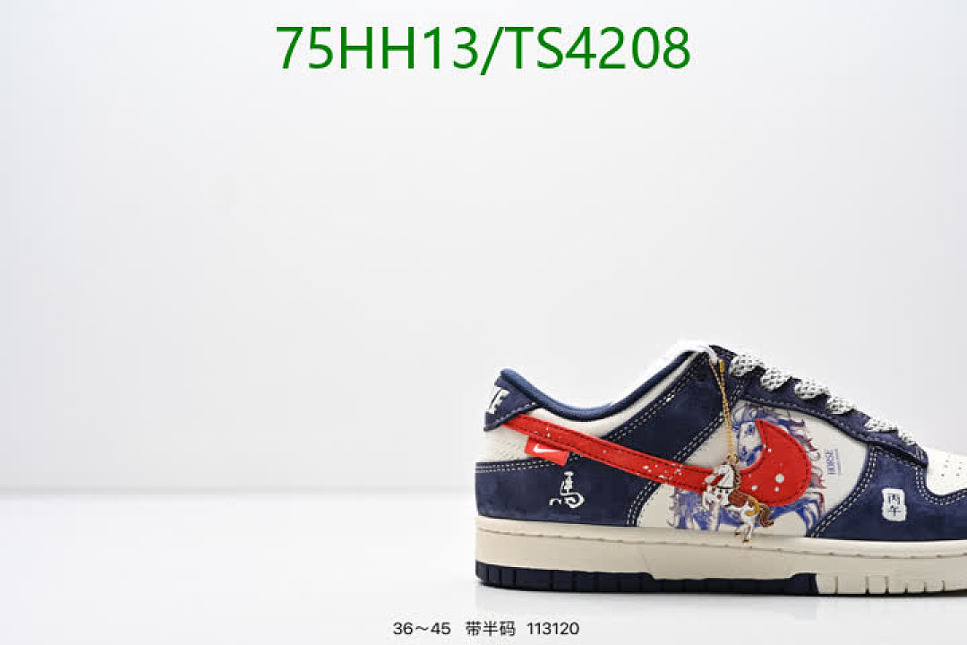NIKE-Women Shoes Code: TS4208 $: 75USD