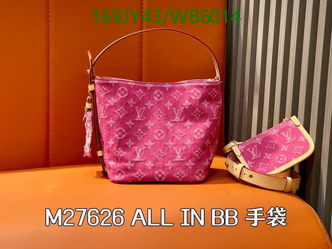 LV-Bag-Mirror Quality Code: WB6014 $: 169USD