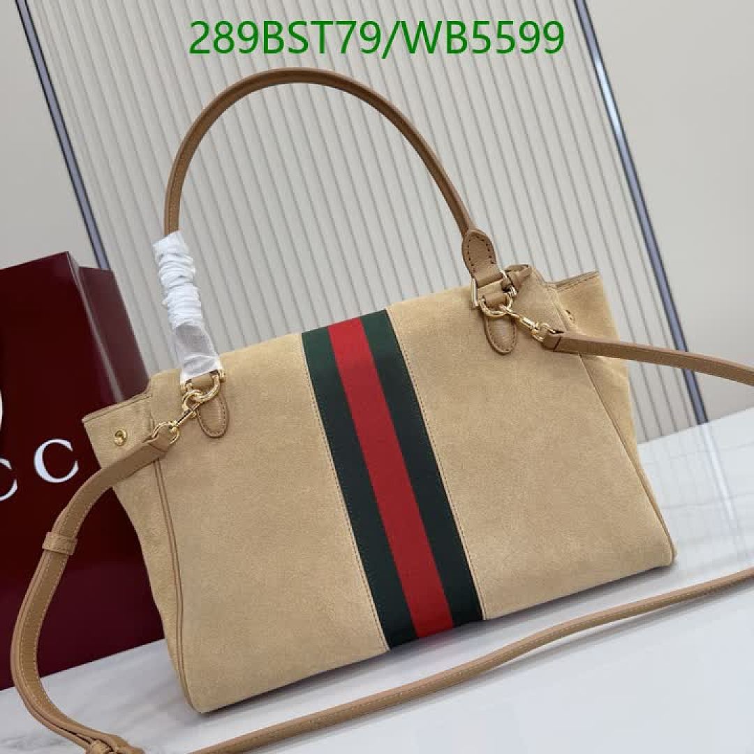 Gucci-Bag-Mirror Quality Code: WB5599