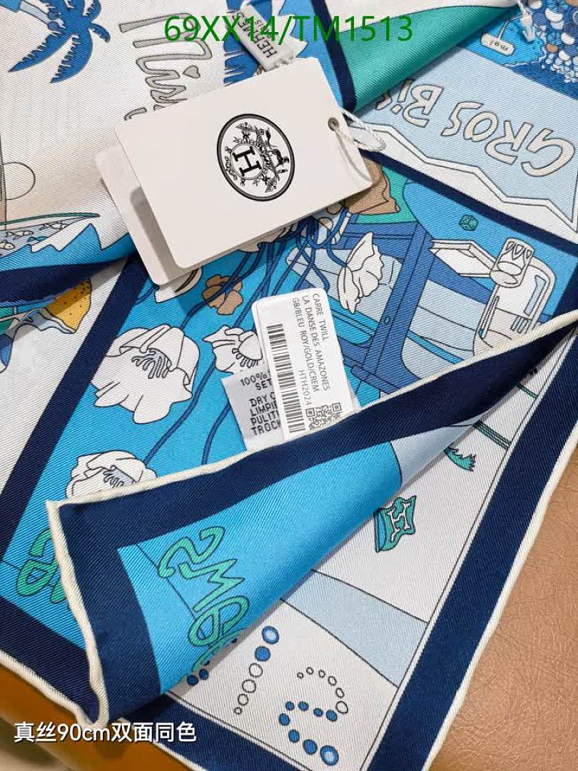 Hermes-Scarf Code: TM1513 $: 69USD