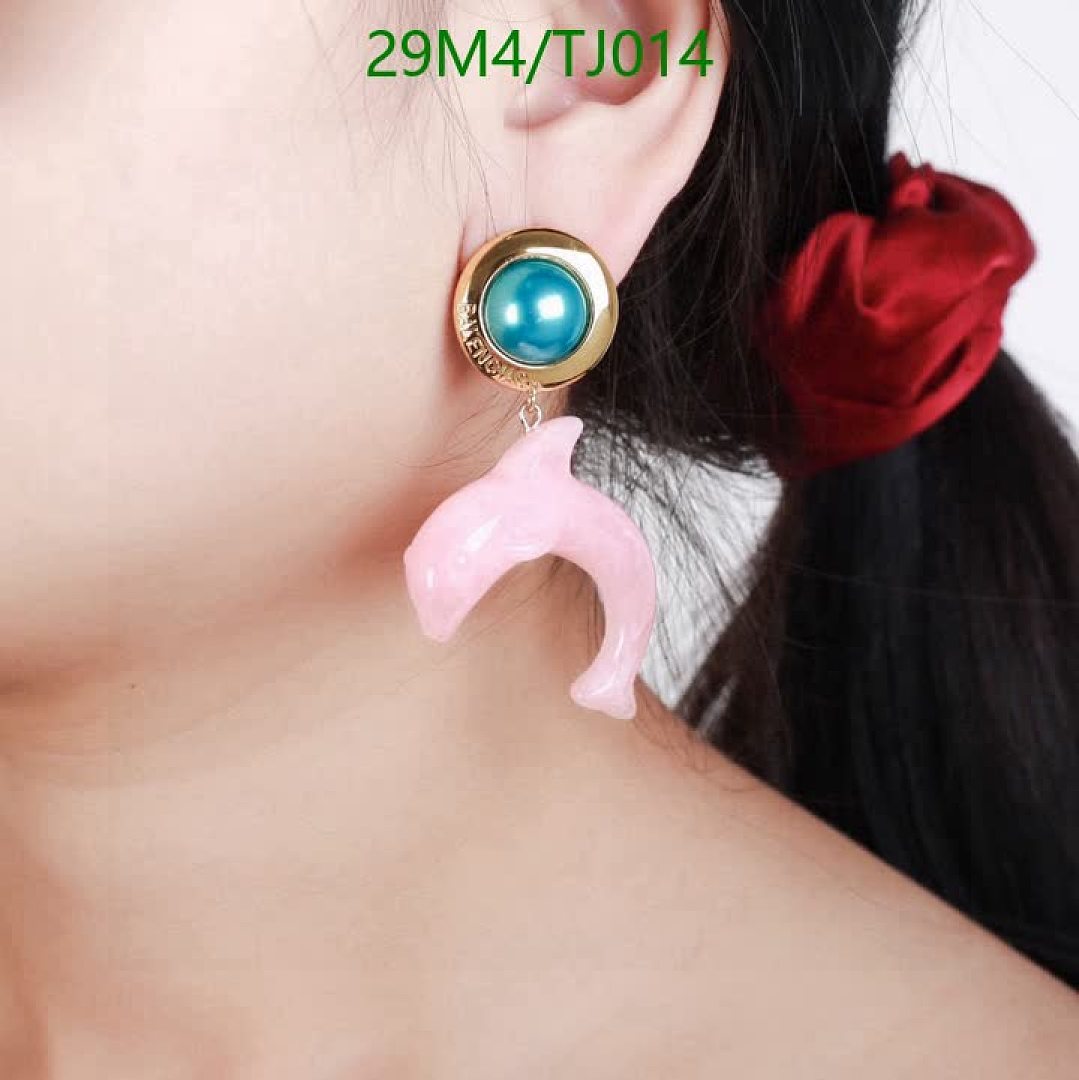 Balenciaga-Jewelry Code: TJ014 $: 29USD