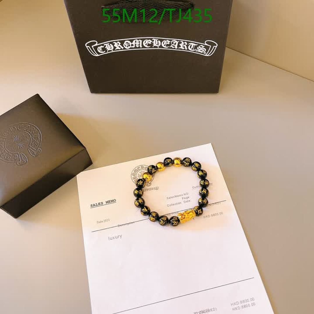 Chrome Hearts-Jewelry Code: TJ435 $: 55USD