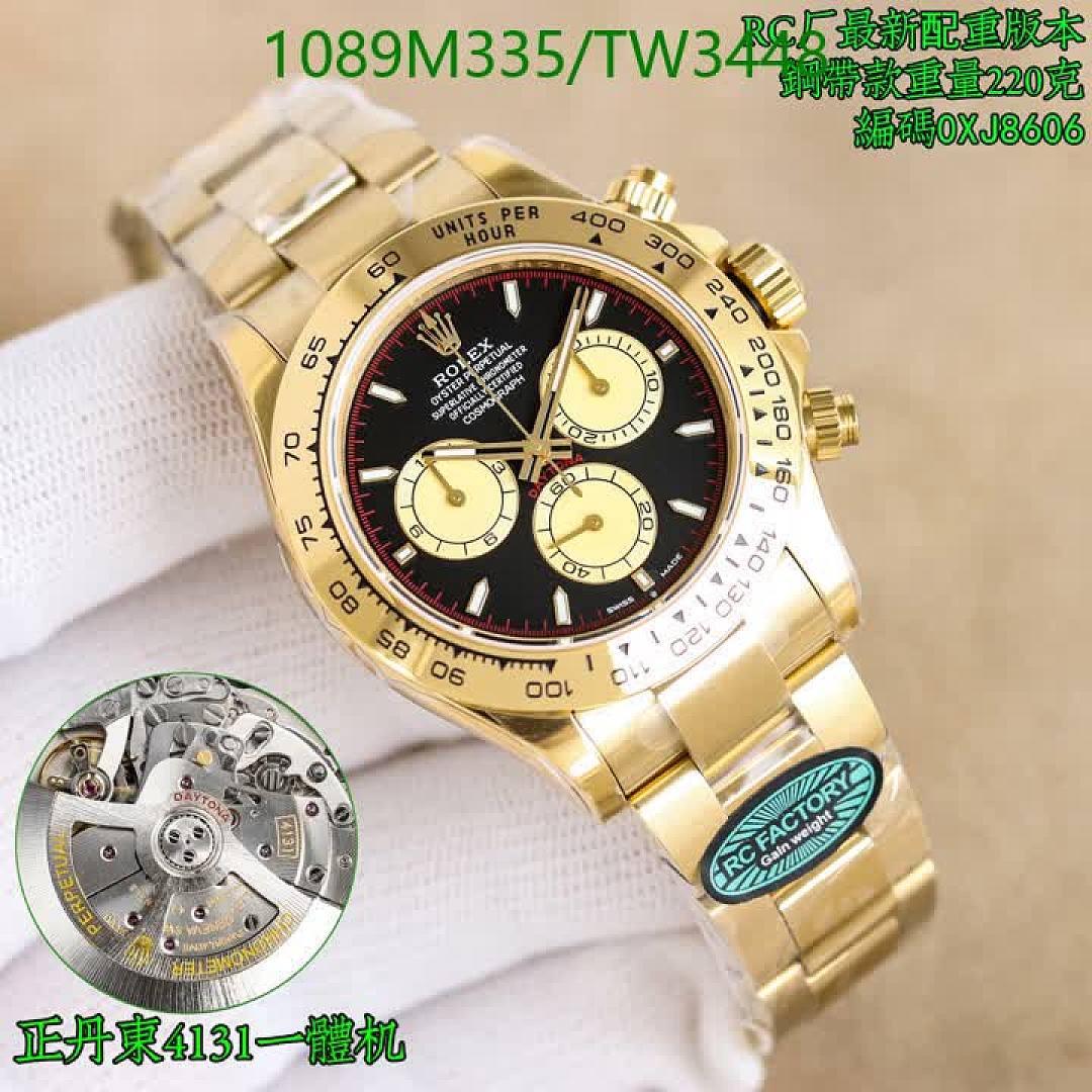 Rolex-Watch-Mirror Quality Code: TW3448 $: 1089USD