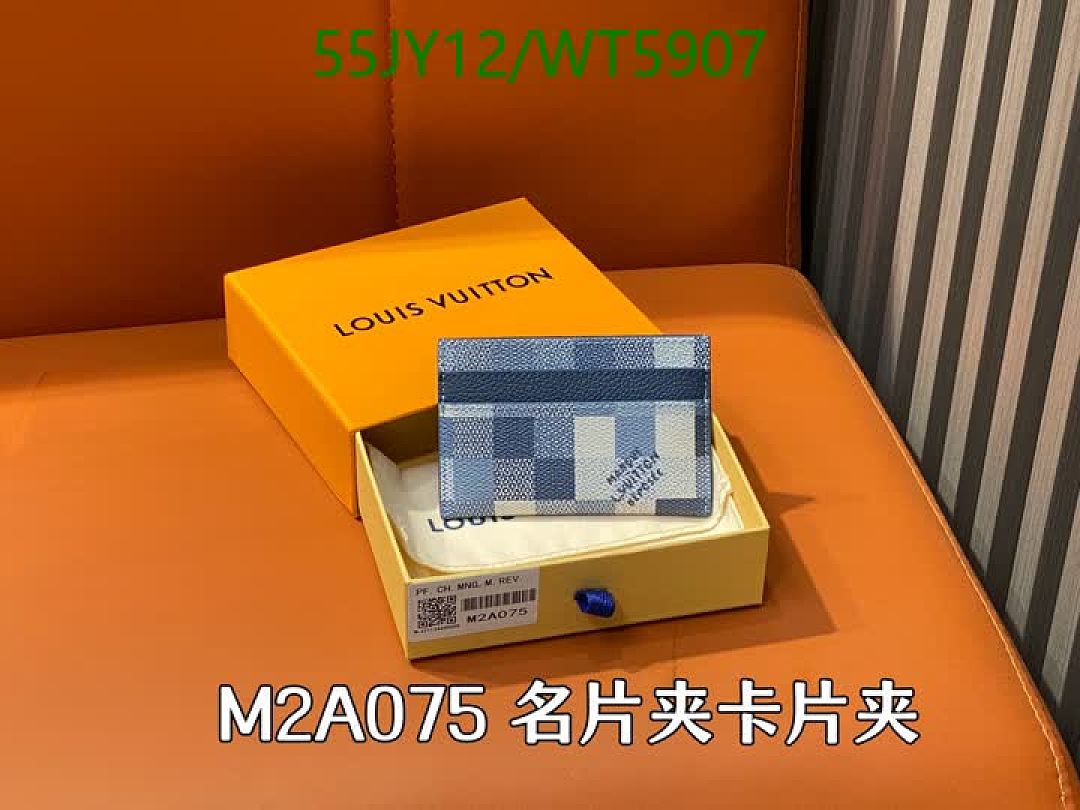 LV-Wallet Mirror Quality Code: WT5907 $: 55USD
