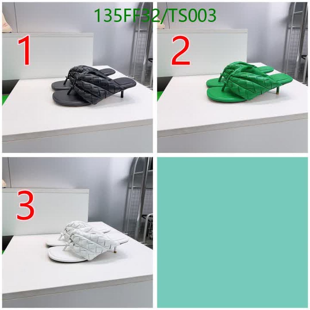 BV-Women Shoes Code: TS003 $: 135USD