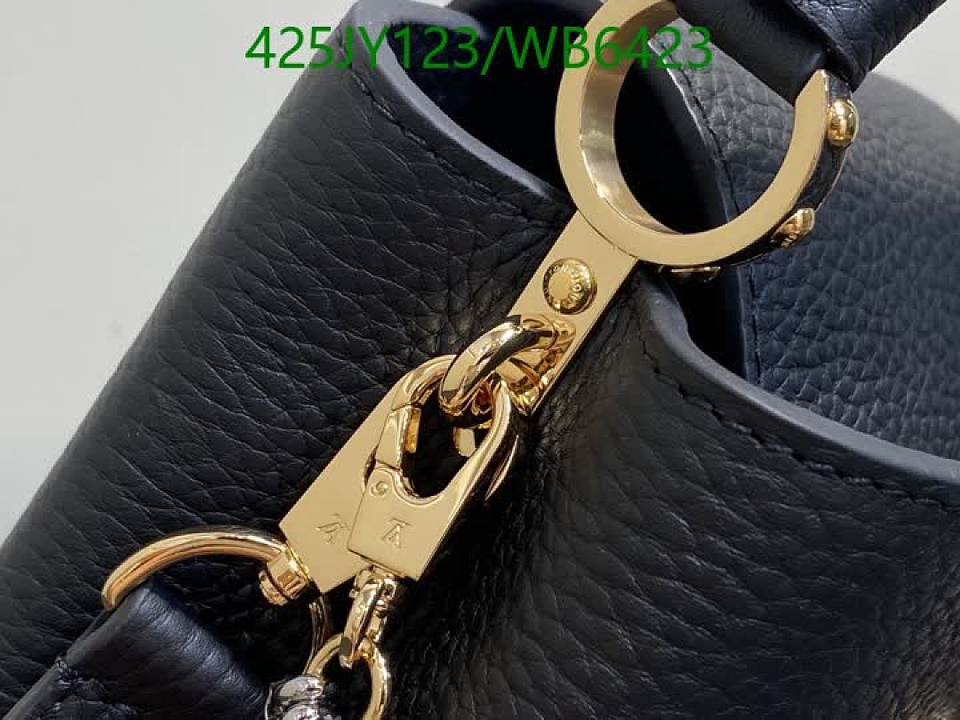 LV-Bag-Mirror Quality Code: WB6423