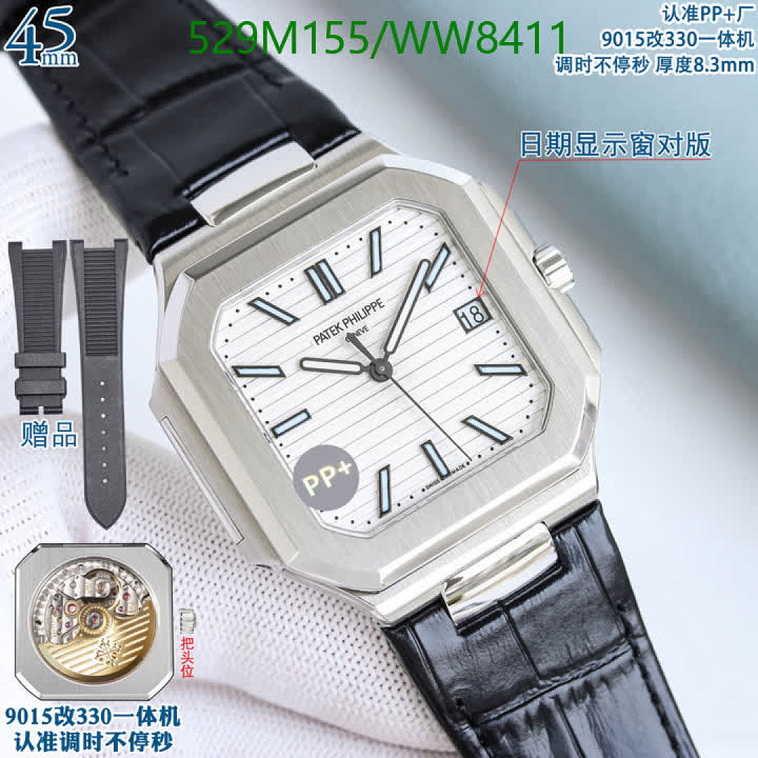 Patek Philippe-Watch-Mirror Quality Code: WW8411 $: 529USD