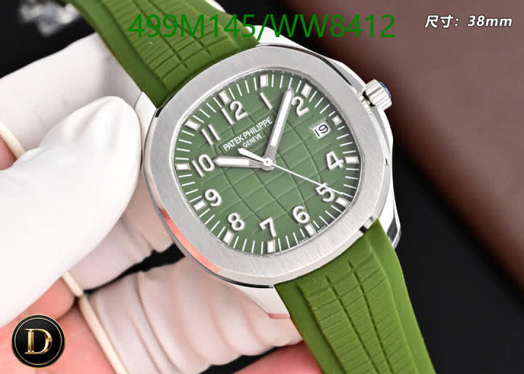 Patek Philippe-Watch-Mirror Quality Code: WW8412 $: 499USD