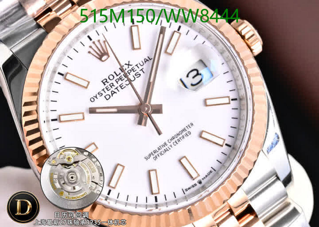 Rolex-Watch-Mirror Quality Code: WW8444 $: 515USD