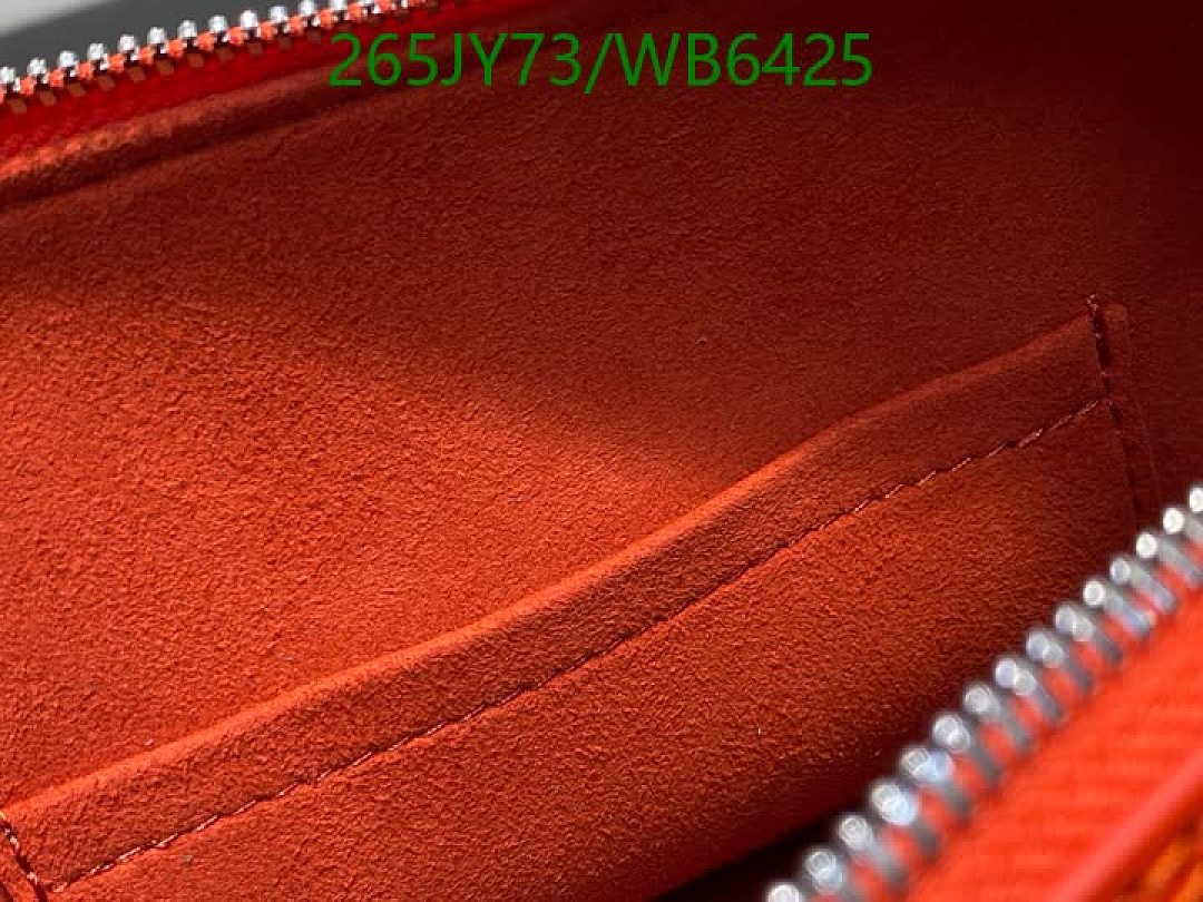 LV-Bag-Mirror Quality Code: WB6425 $: 265USD
