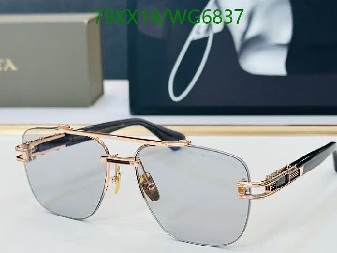 Dita-Glasses Code: WG6837 $: 79USD