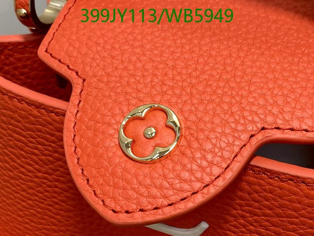 LV-Bag-Mirror Quality Code: WB5949