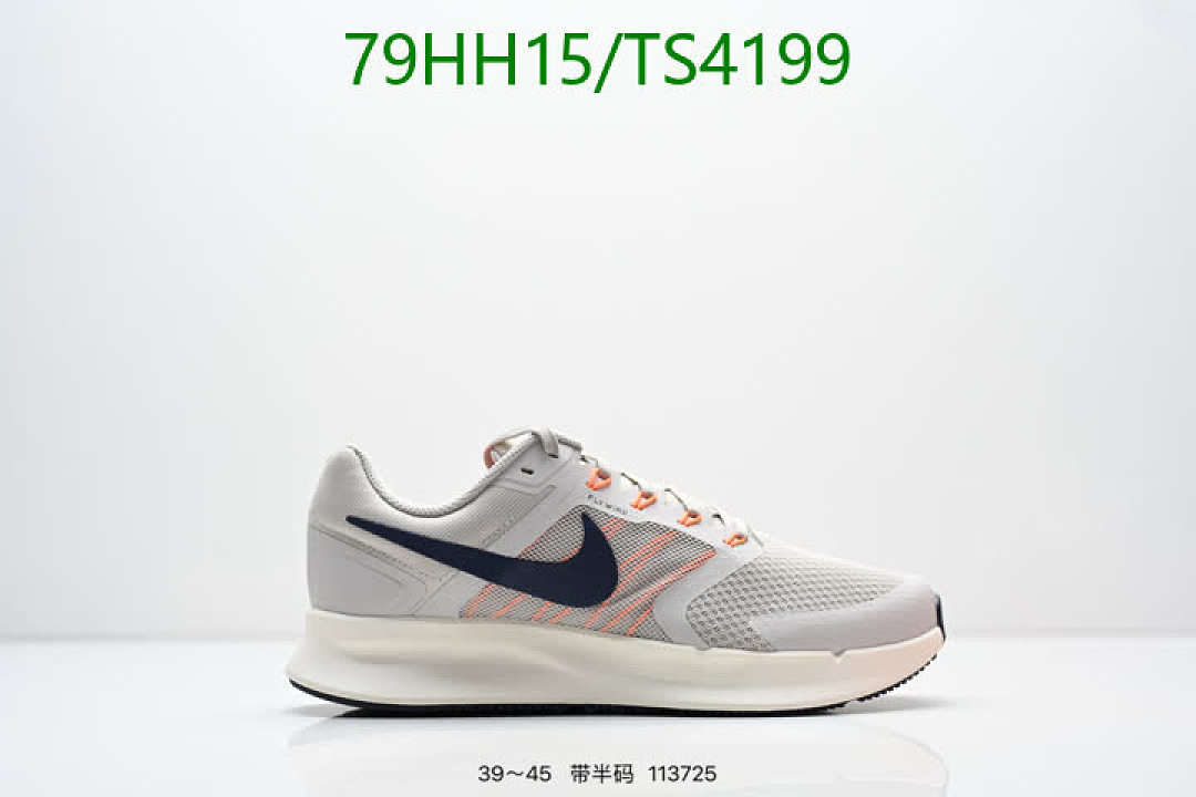 NIKE-Women Shoes Code: TS4199 $: 79USD