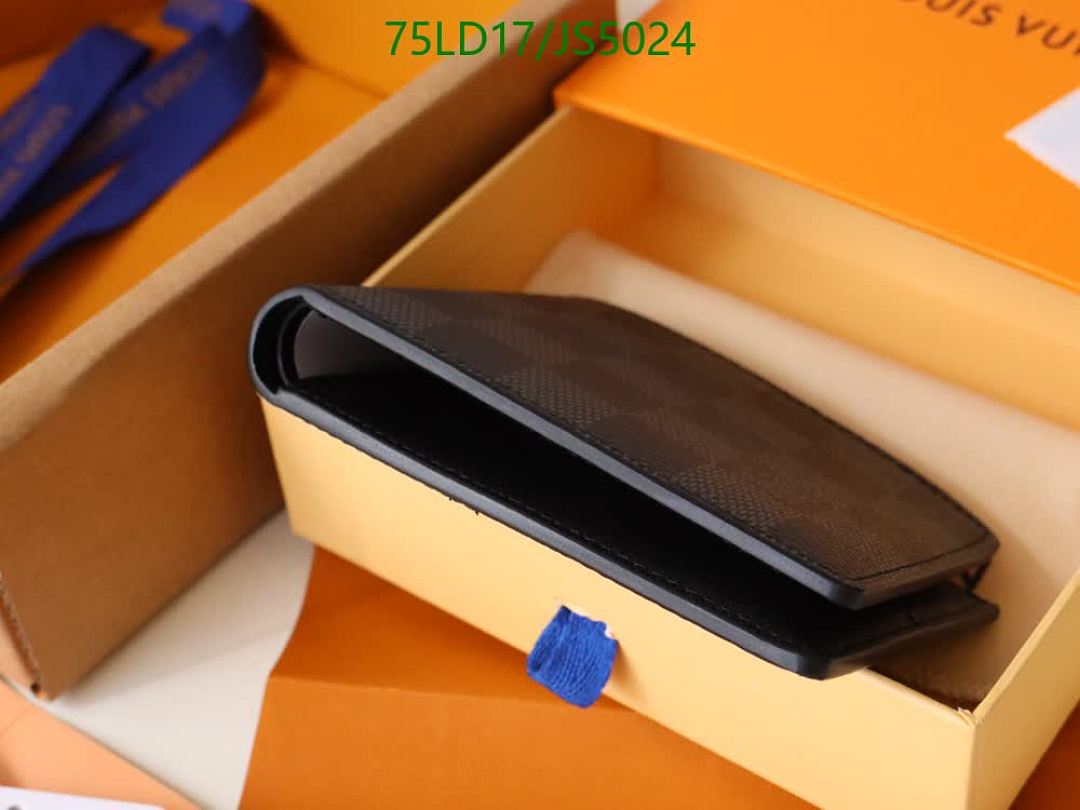LV-Wallet Mirror Quality Code: JS5024 $: 75USD