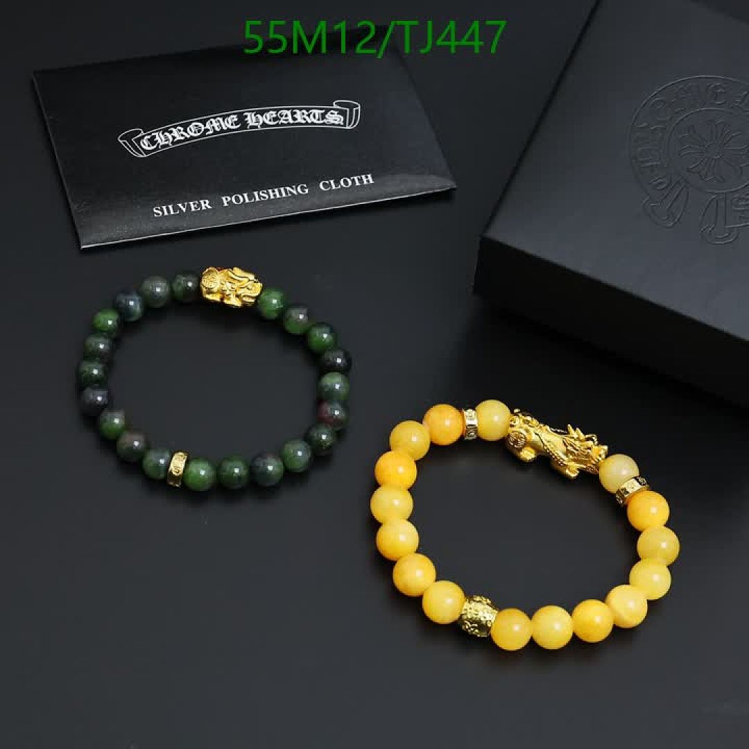 Chrome Hearts-Jewelry Code: TJ447 $: 55USD