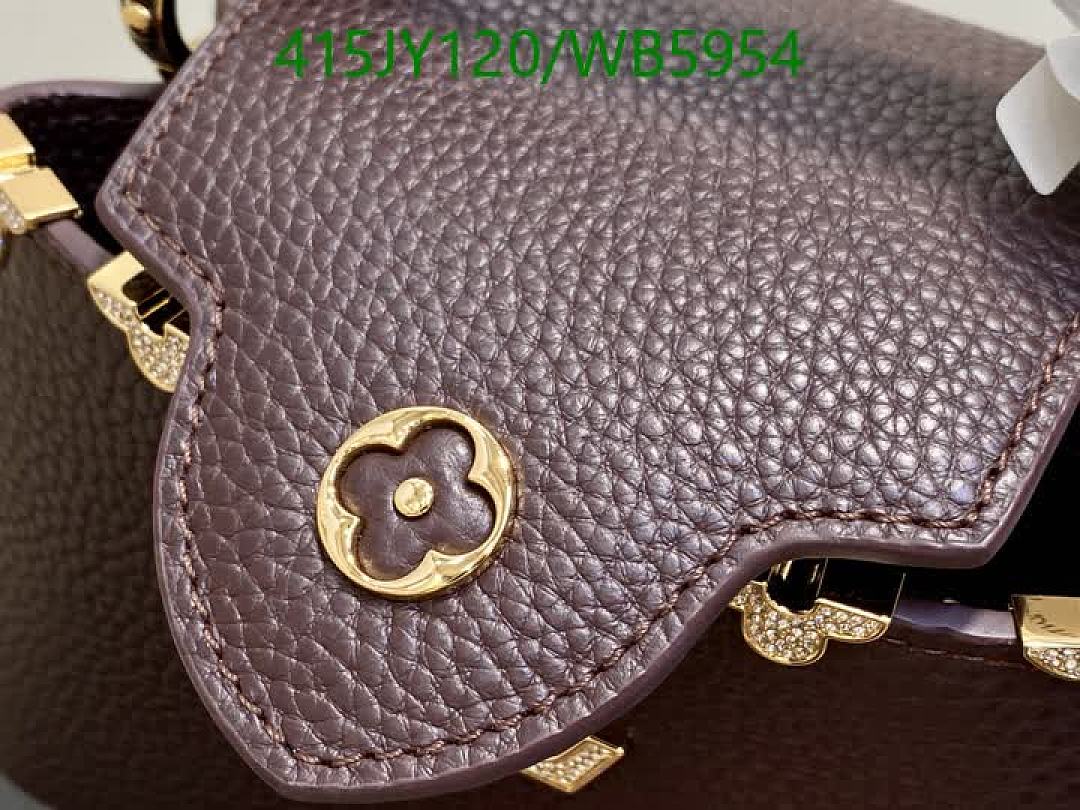 LV-Bag-Mirror Quality Code: WB5954