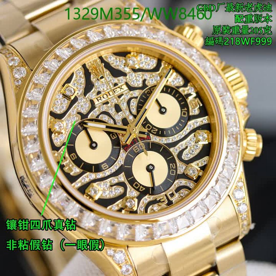 Rolex-Watch-Mirror Quality Code: WW8460 $: 1329USD
