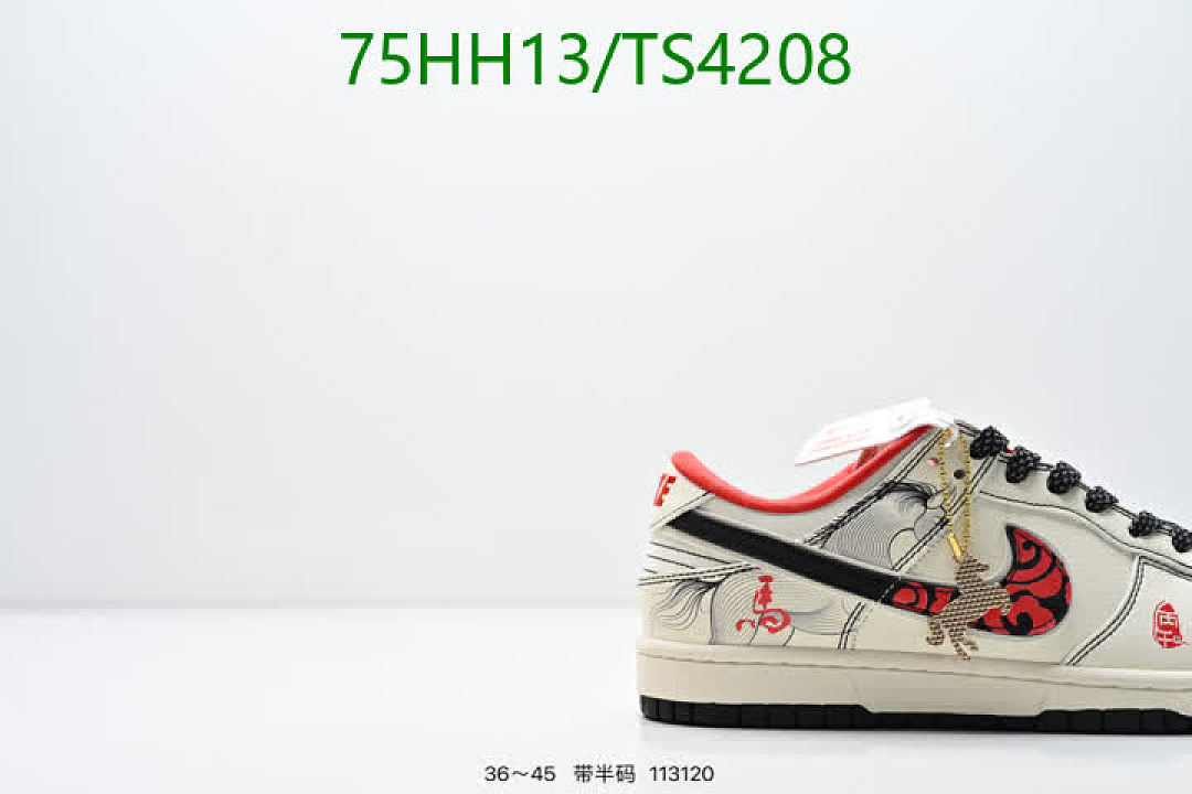NIKE-Women Shoes Code: TS4208 $: 75USD