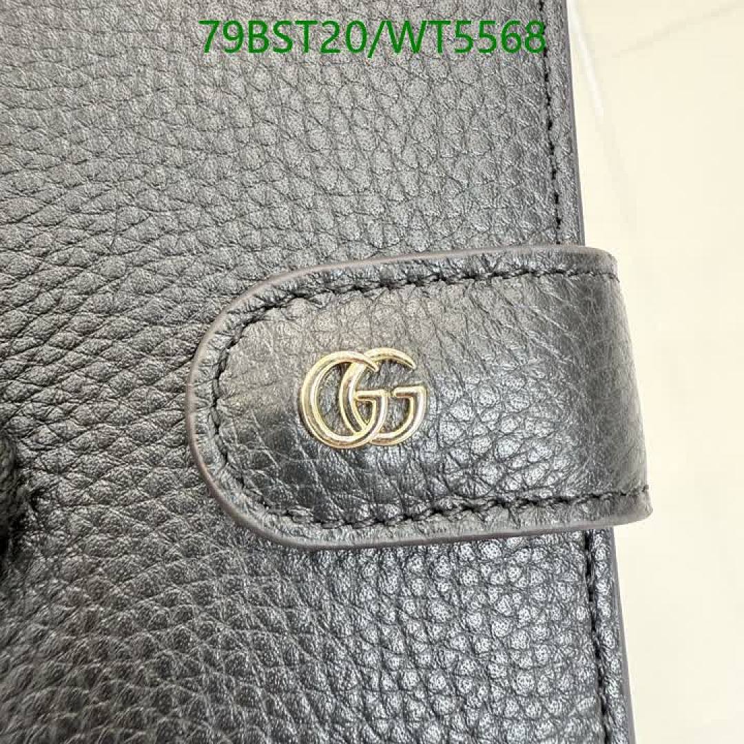 Gucci-Wallet Mirror Quality Code: WT5568 $: 79USD