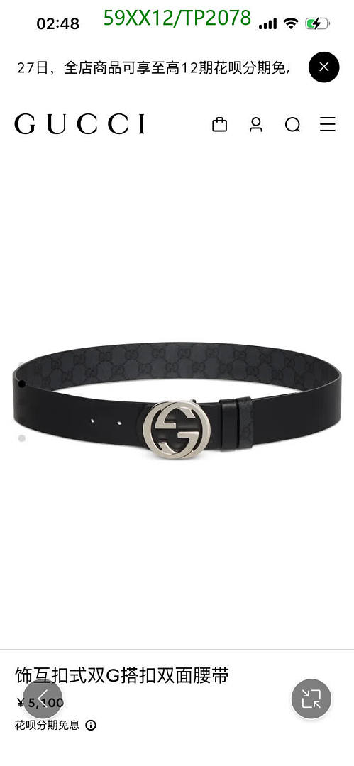 Gucci-Belts Code: TP2078 $: 59USD