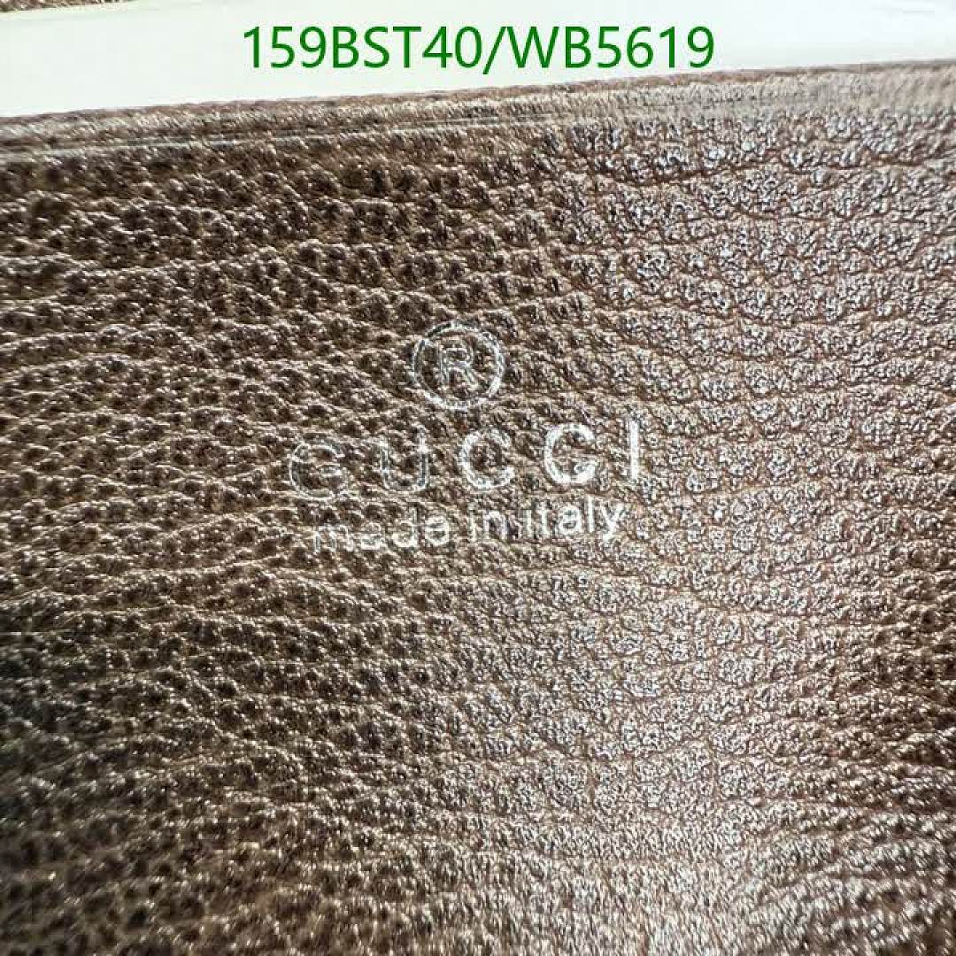Gucci-Bag-Mirror Quality Code: WB5619 $: 159USD