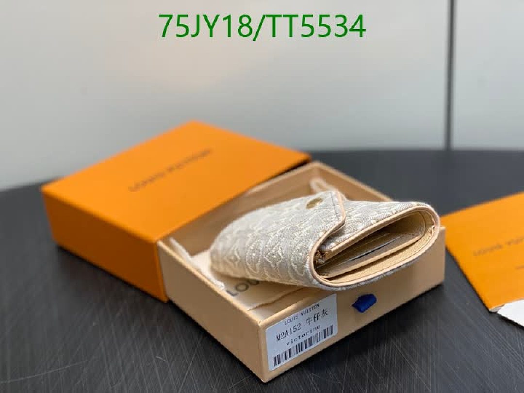 LV-Wallet Mirror Quality Code: TT5534 $: 75USD