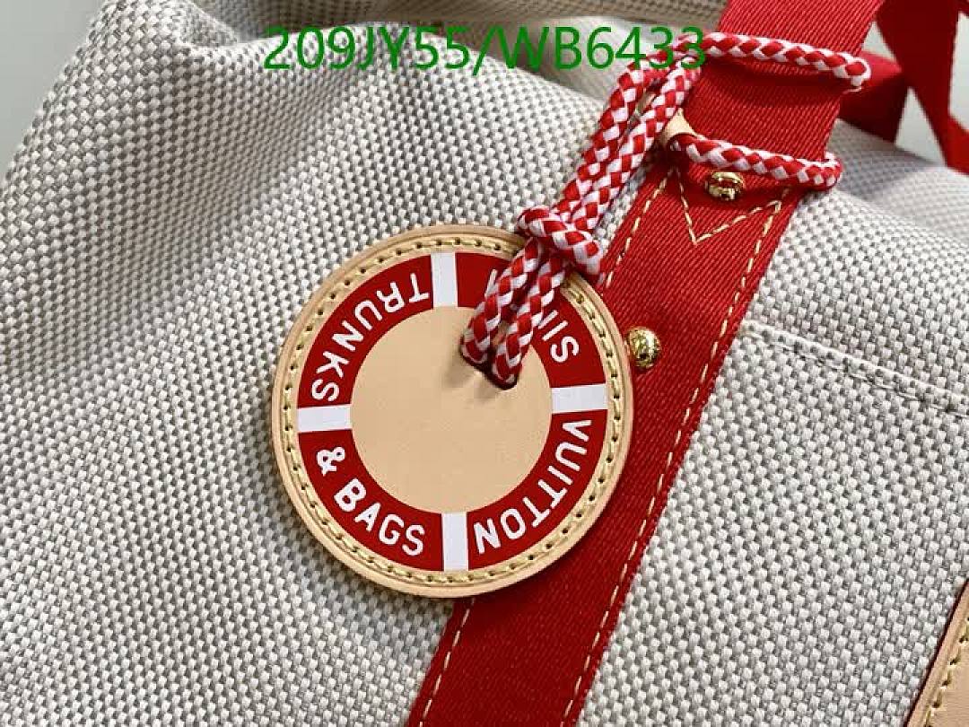 LV-Bag-Mirror Quality Code: WB6433 $: 209USD