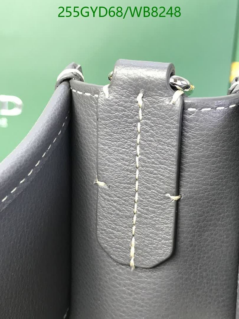 Goyard-Bag-Mirror Quality Code: WB8248 $: 255USD