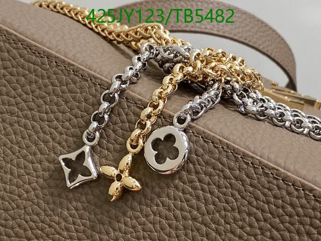 LV-Bag-Mirror Quality Code: TB5482