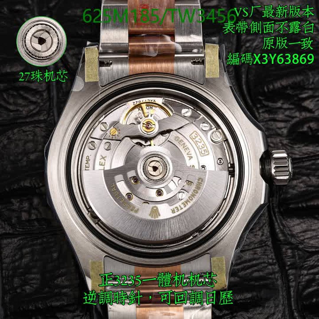 Rolex-Watch-Mirror Quality Code: TW3456 $: 625USD