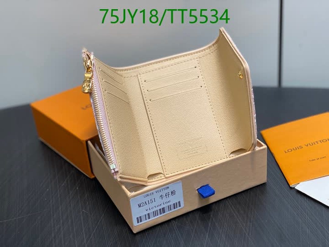 LV-Wallet Mirror Quality Code: TT5534 $: 75USD